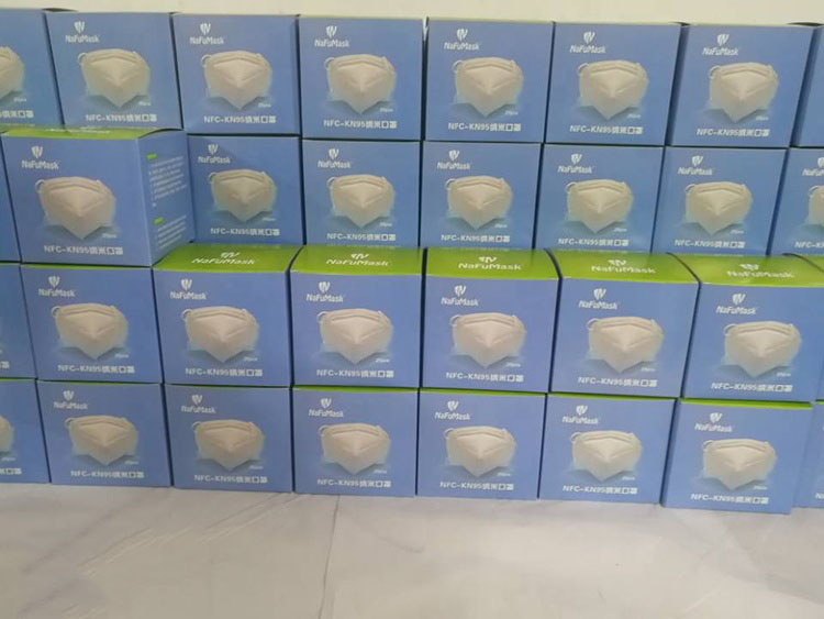 قناع الوجه الطبي N95 لفيروس كورونا